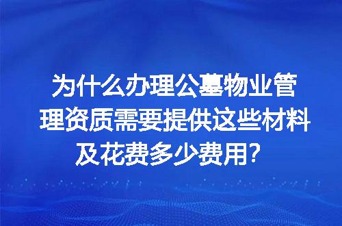 https://jian-housekeeper.oss-cn-beijing.aliyuncs.com/news/bannerImage/603791.jpg