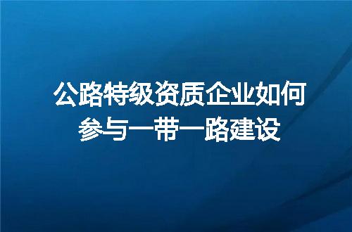 https://jian-housekeeper.oss-cn-beijing.aliyuncs.com/news/bannerImage/603800.jpg