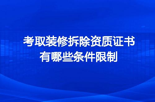 https://jian-housekeeper.oss-cn-beijing.aliyuncs.com/news/bannerImage/603801.jpg