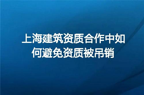 https://jian-housekeeper.oss-cn-beijing.aliyuncs.com/news/bannerImage/603824.jpg