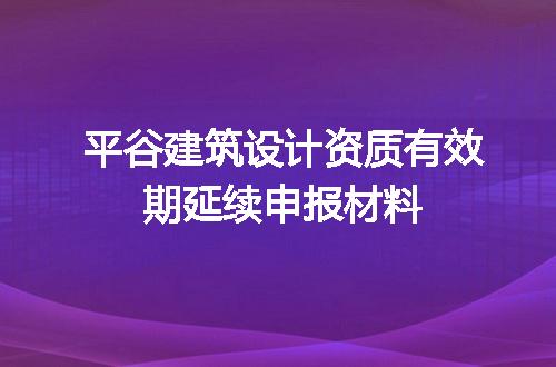 https://jian-housekeeper.oss-cn-beijing.aliyuncs.com/news/bannerImage/603836.jpg