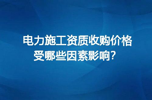 https://jian-housekeeper.oss-cn-beijing.aliyuncs.com/news/bannerImage/603859.jpg