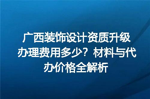 https://jian-housekeeper.oss-cn-beijing.aliyuncs.com/news/bannerImage/603868.jpg