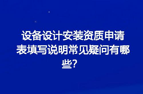 https://jian-housekeeper.oss-cn-beijing.aliyuncs.com/news/bannerImage/603869.jpg