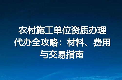 https://jian-housekeeper.oss-cn-beijing.aliyuncs.com/news/bannerImage/603871.jpg