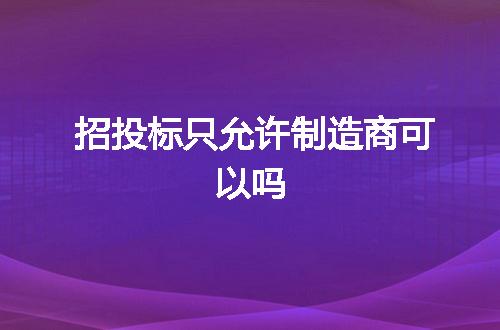 https://jian-housekeeper.oss-cn-beijing.aliyuncs.com/news/bannerImage/60388.jpg