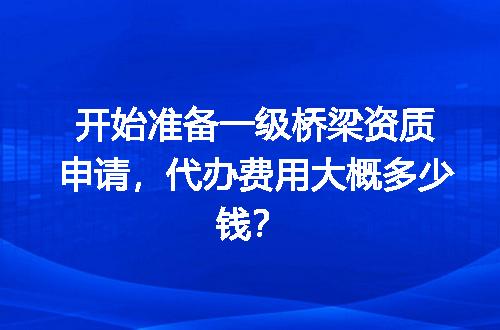 https://jian-housekeeper.oss-cn-beijing.aliyuncs.com/news/bannerImage/603892.jpg