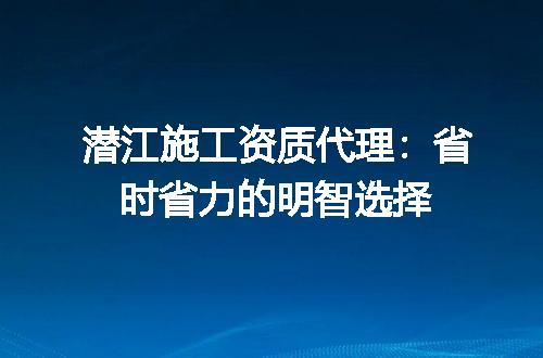 https://jian-housekeeper.oss-cn-beijing.aliyuncs.com/news/bannerImage/603893.jpg