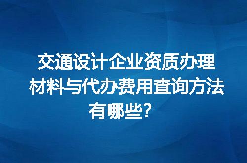 https://jian-housekeeper.oss-cn-beijing.aliyuncs.com/news/bannerImage/603899.jpg