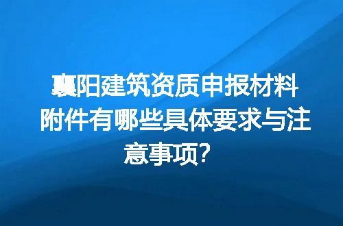 https://jian-housekeeper.oss-cn-beijing.aliyuncs.com/news/bannerImage/603903.jpg