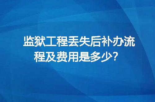 https://jian-housekeeper.oss-cn-beijing.aliyuncs.com/news/bannerImage/603904.jpg