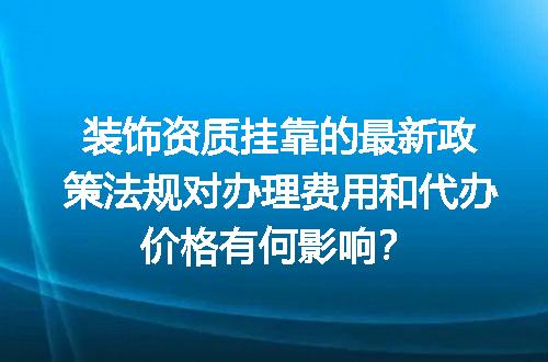 https://jian-housekeeper.oss-cn-beijing.aliyuncs.com/news/bannerImage/603911.jpg