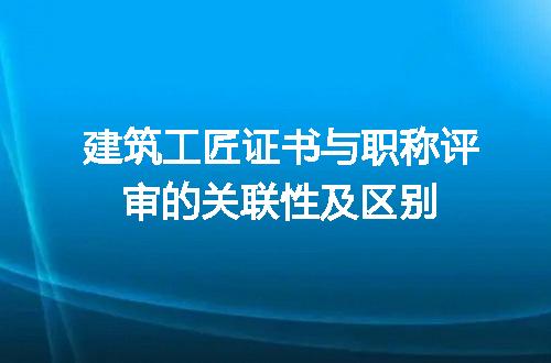 https://jian-housekeeper.oss-cn-beijing.aliyuncs.com/news/bannerImage/603913.jpg