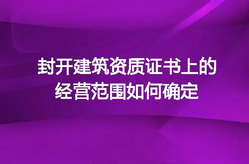 https://jian-housekeeper.oss-cn-beijing.aliyuncs.com/news/bannerImage/603923.jpg