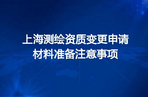 https://jian-housekeeper.oss-cn-beijing.aliyuncs.com/news/bannerImage/603925.jpg