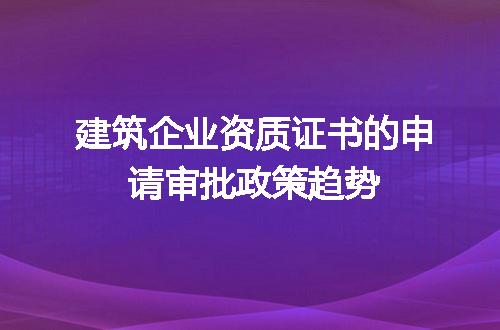 https://jian-housekeeper.oss-cn-beijing.aliyuncs.com/news/bannerImage/603929.jpg