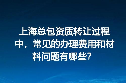 https://jian-housekeeper.oss-cn-beijing.aliyuncs.com/news/bannerImage/603938.jpg
