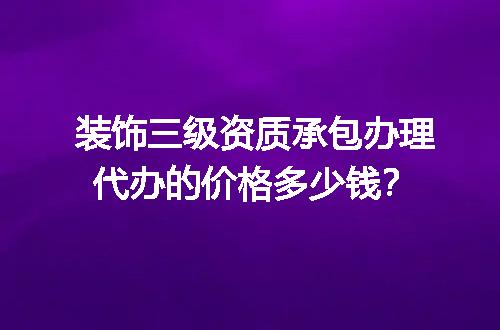 https://jian-housekeeper.oss-cn-beijing.aliyuncs.com/news/bannerImage/603939.jpg