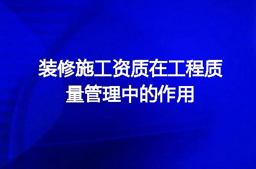 https://jian-housekeeper.oss-cn-beijing.aliyuncs.com/news/bannerImage/603955.jpg