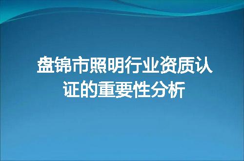https://jian-housekeeper.oss-cn-beijing.aliyuncs.com/news/bannerImage/603971.jpg