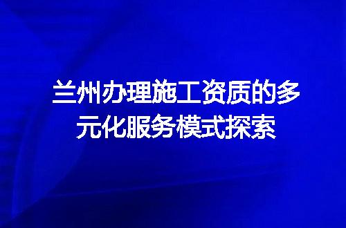 https://jian-housekeeper.oss-cn-beijing.aliyuncs.com/news/bannerImage/603976.jpg