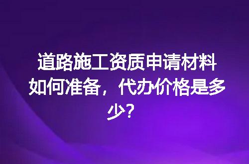 https://jian-housekeeper.oss-cn-beijing.aliyuncs.com/news/bannerImage/603979.jpg