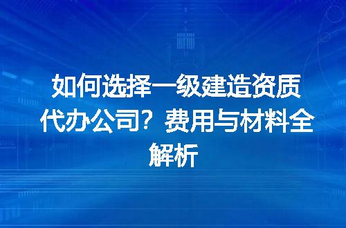 https://jian-housekeeper.oss-cn-beijing.aliyuncs.com/news/bannerImage/603998.jpg