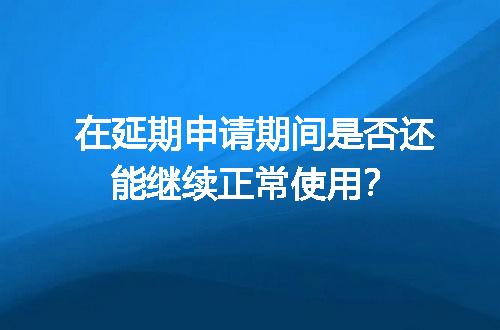 https://jian-housekeeper.oss-cn-beijing.aliyuncs.com/news/bannerImage/604010.jpg