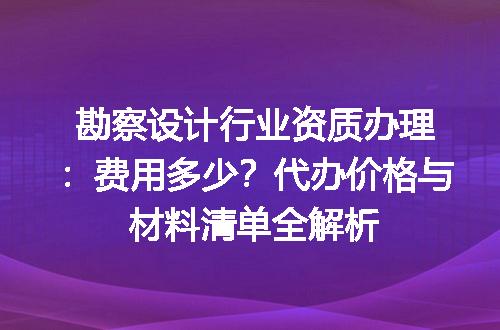 https://jian-housekeeper.oss-cn-beijing.aliyuncs.com/news/bannerImage/604015.jpg