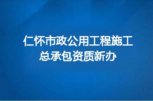 https://jian-housekeeper.oss-cn-beijing.aliyuncs.com/news/bannerImage/604024.jpg