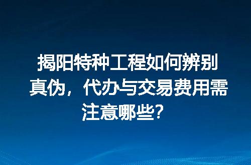 https://jian-housekeeper.oss-cn-beijing.aliyuncs.com/news/bannerImage/604031.jpg