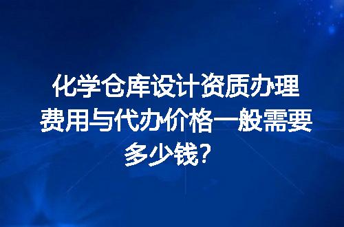 https://jian-housekeeper.oss-cn-beijing.aliyuncs.com/news/bannerImage/604040.jpg