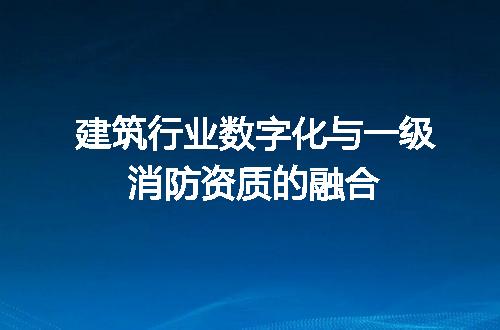 https://jian-housekeeper.oss-cn-beijing.aliyuncs.com/news/bannerImage/604041.jpg