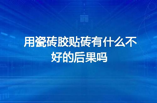 https://jian-housekeeper.oss-cn-beijing.aliyuncs.com/news/bannerImage/60405.jpg