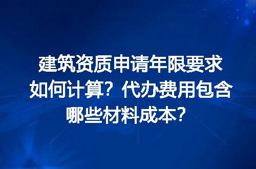 https://jian-housekeeper.oss-cn-beijing.aliyuncs.com/news/bannerImage/604063.jpg