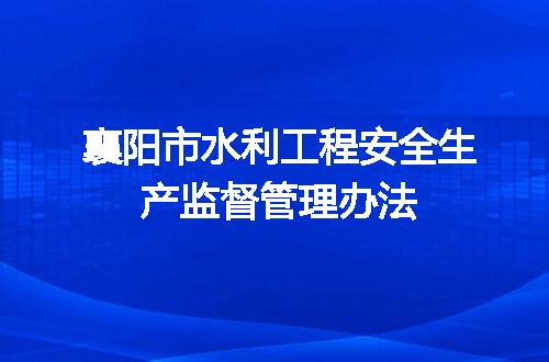 https://jian-housekeeper.oss-cn-beijing.aliyuncs.com/news/bannerImage/604066.jpg