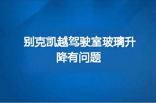 https://jian-housekeeper.oss-cn-beijing.aliyuncs.com/news/bannerImage/60407.jpg