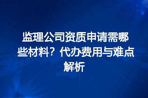 https://jian-housekeeper.oss-cn-beijing.aliyuncs.com/news/bannerImage/604080.jpg