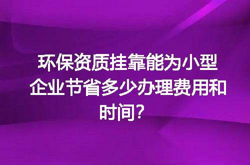 https://jian-housekeeper.oss-cn-beijing.aliyuncs.com/news/bannerImage/604098.jpg