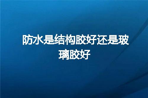 https://jian-housekeeper.oss-cn-beijing.aliyuncs.com/news/bannerImage/60410.jpg