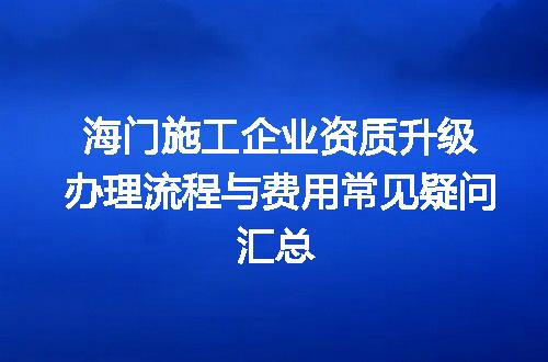 https://jian-housekeeper.oss-cn-beijing.aliyuncs.com/news/bannerImage/604103.jpg