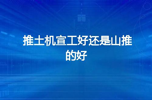https://jian-housekeeper.oss-cn-beijing.aliyuncs.com/news/bannerImage/60411.jpg