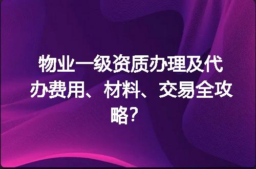 https://jian-housekeeper.oss-cn-beijing.aliyuncs.com/news/bannerImage/604113.jpg
