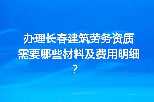 https://jian-housekeeper.oss-cn-beijing.aliyuncs.com/news/bannerImage/604122.jpg