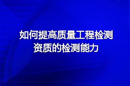 https://jian-housekeeper.oss-cn-beijing.aliyuncs.com/news/bannerImage/604131.jpg