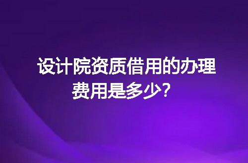 https://jian-housekeeper.oss-cn-beijing.aliyuncs.com/news/bannerImage/604138.jpg