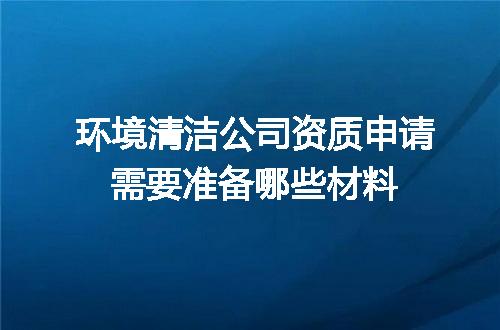 https://jian-housekeeper.oss-cn-beijing.aliyuncs.com/news/bannerImage/604139.jpg