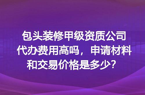 https://jian-housekeeper.oss-cn-beijing.aliyuncs.com/news/bannerImage/604158.jpg