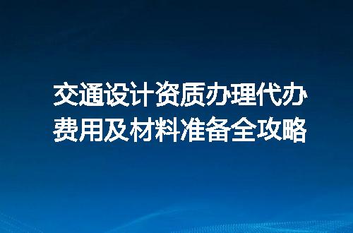 https://jian-housekeeper.oss-cn-beijing.aliyuncs.com/news/bannerImage/604163.jpg
