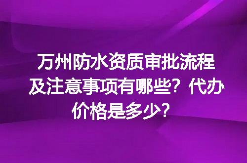 https://jian-housekeeper.oss-cn-beijing.aliyuncs.com/news/bannerImage/604179.jpg